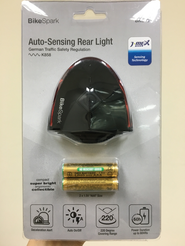 [開箱] BikeSpark自動感應車尾燈