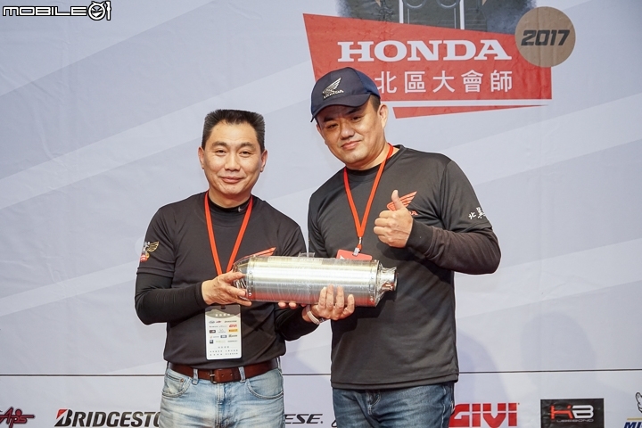 [採訪]不畏風雨翅展蘭陽 2017 Honda Motorcycle 北區蘭陽重機大會師