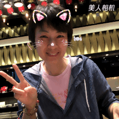 我和愛人的台南二天一夜之旅(20171119-20)