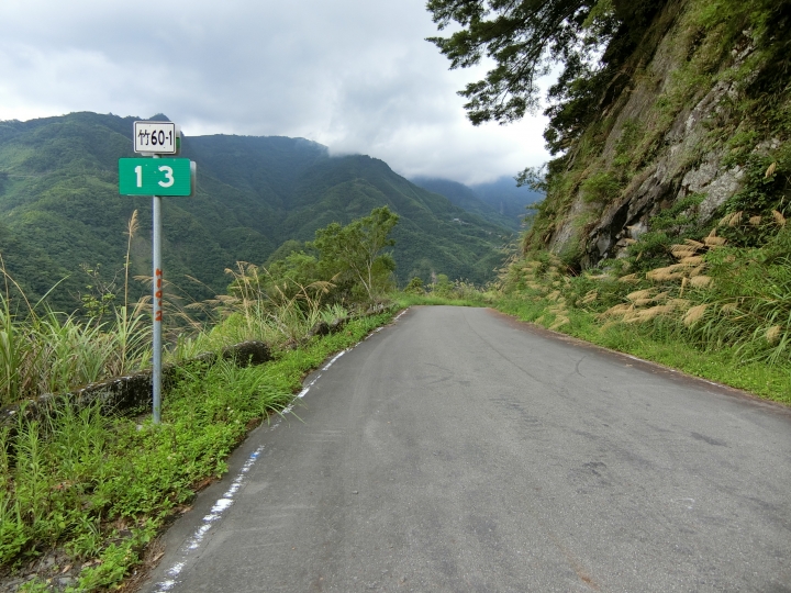 玉峰道路（桃113線～竹60-1線）