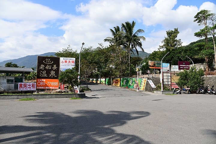 金崙溫泉旅遊查勘，介紹3月22日全新開幕的老船長溫泉。