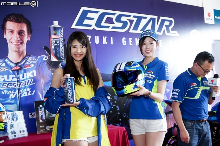 [採訪]全機種展出近距離體驗 SUZUKI 台鈴機車 新車派對開始！