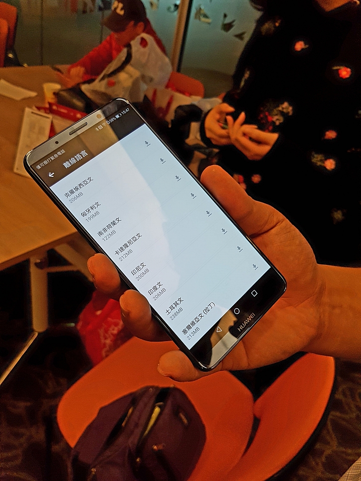 華為Mate 10系列，讓AI應用不再遙不可及【體驗會分享】