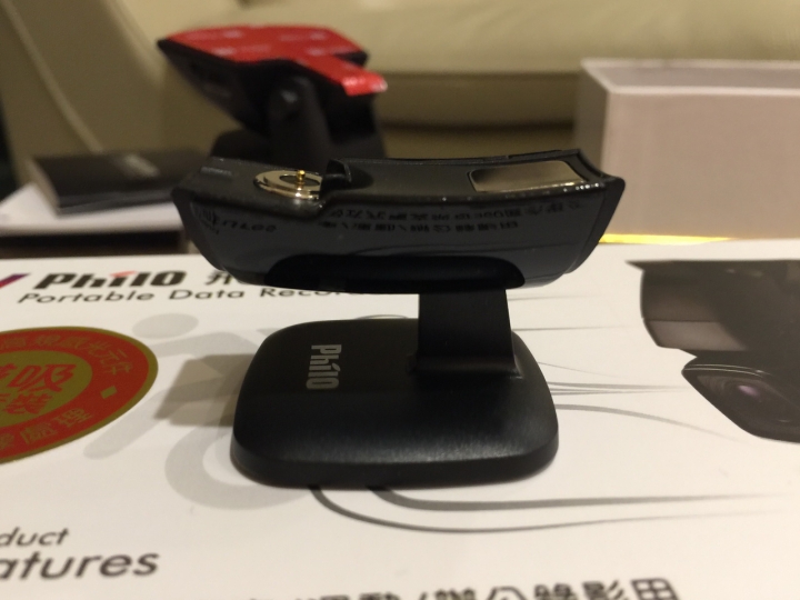 飛樂視界 SKY 1 開箱及試用心得