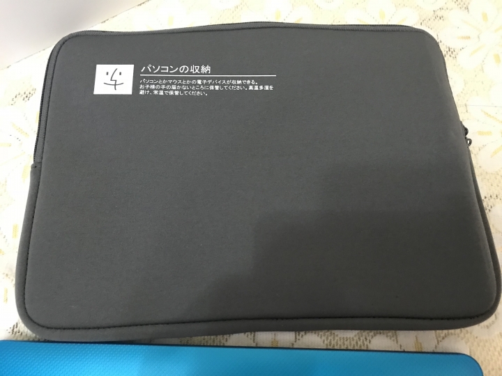 遲來的 MBA 開箱