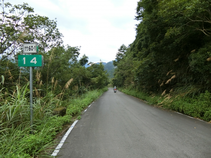 玉峰道路（桃113線～竹60-1線）