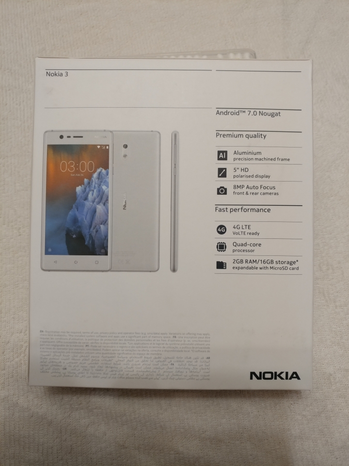 Nokia 3 開箱
