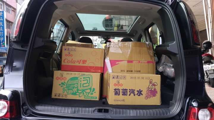 遲來的不專業開箱文~~CITROEN C3 Picasso~~