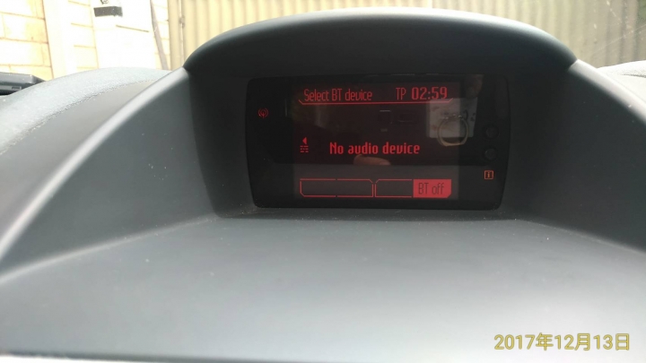 想請教 Fiesta 藍牙配對的問題