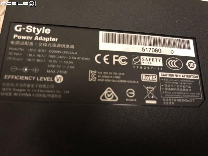 遊戲辦公一機搞定Gigabyte Aero 15X