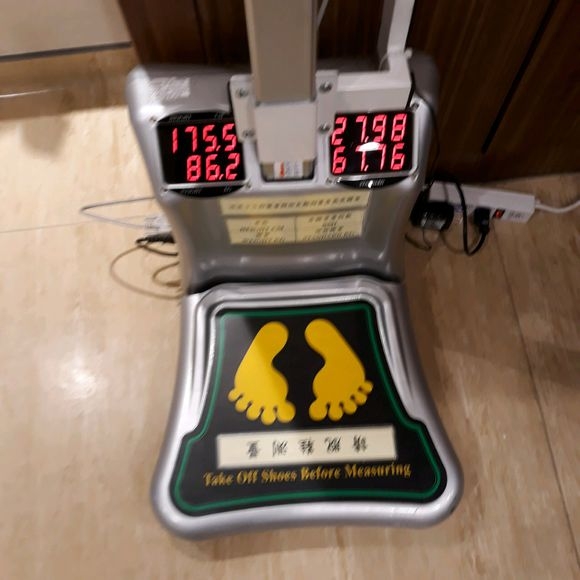大家對外申報的身高..都是什麼時候測量的...聽說早晨還沒進行劇烈運動才是人體的真實身高