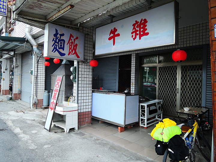 2016 單車環島日誌 Day-11 2016/12/28 枋寮-台東