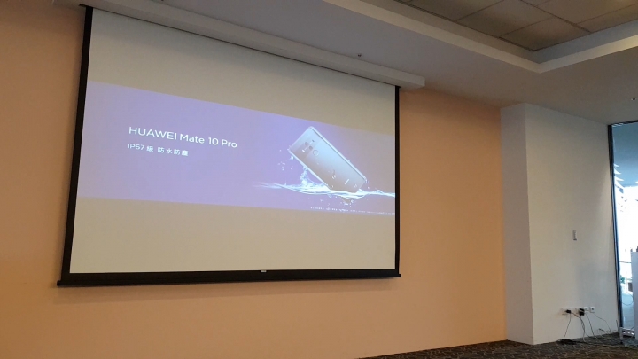 [含現場影片] HUAWEI Mate 10體驗會 一台搭載人工智能的手機(NPU)