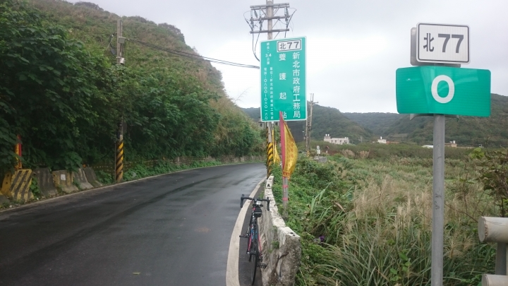 北77線