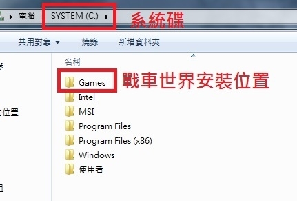 SSD 新手安裝求救...