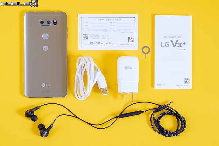 煥然一新的影音體驗 LG V30+ 外型、機身功能試用