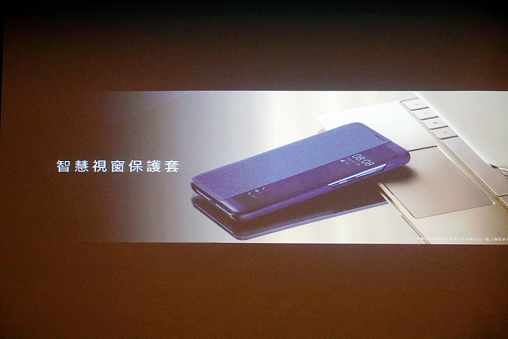 << AI智慧 >> HUAWEI Mate10 & Mate10 Pro 體驗心得分享 << 創新未來 >>