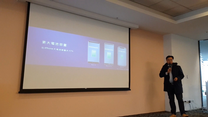 [含現場影片] HUAWEI Mate 10體驗會 一台搭載人工智能的手機(NPU)