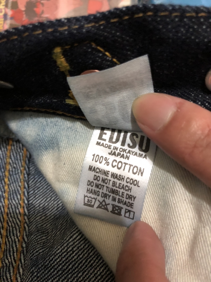 EVISU  NO.2  2050T  30X32