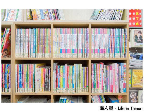 【台南休閒】二輪電影院|懷舊MTV|夜貓獨立包廂12小時只要300元|DVD.漫畫.小說.雜誌免費看到爽~24H台南錦城崇會店