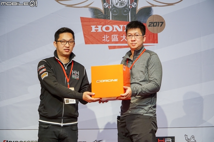[採訪]不畏風雨翅展蘭陽 2017 Honda Motorcycle 北區蘭陽重機大會師