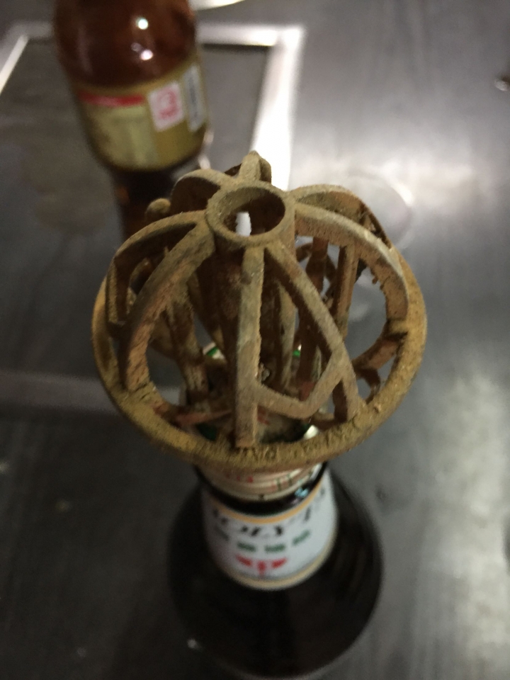 想請問這是什麼東西
