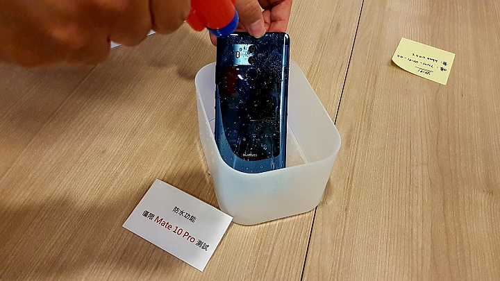 華為Mate 10系列，讓AI應用不再遙不可及【體驗會分享】