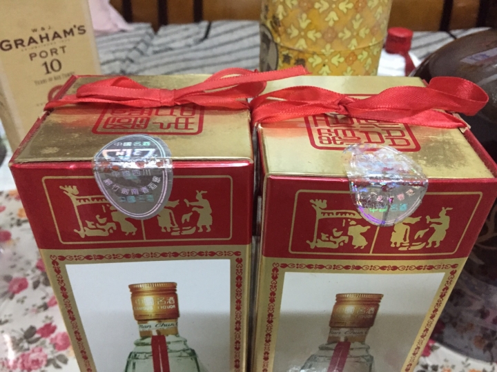 從家中翻出一堆酒  懇請各位大概幫忙估個價 謝謝