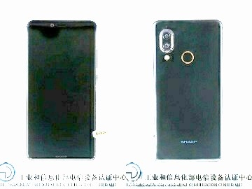 夏普SHARP S3可能讓人失望了