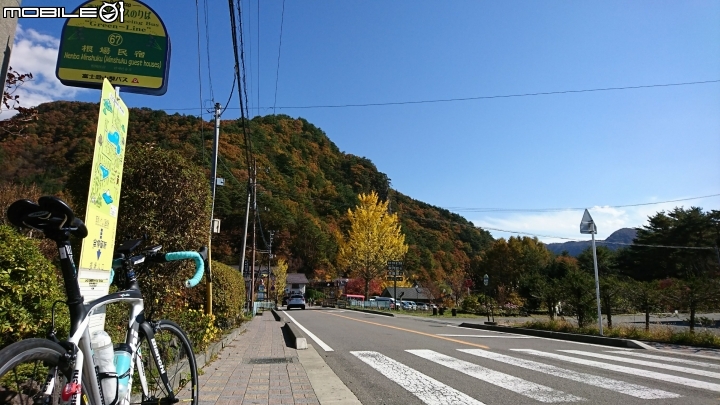 一生中有幾次可以說走就走的海外單車旅遊→富士五湖