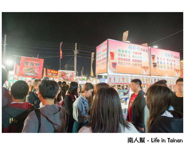 【台南美食】羅東美食台南插旗｜夜市美食｜獨門配製醬料~堂薯薯臭薯條台南加盟店