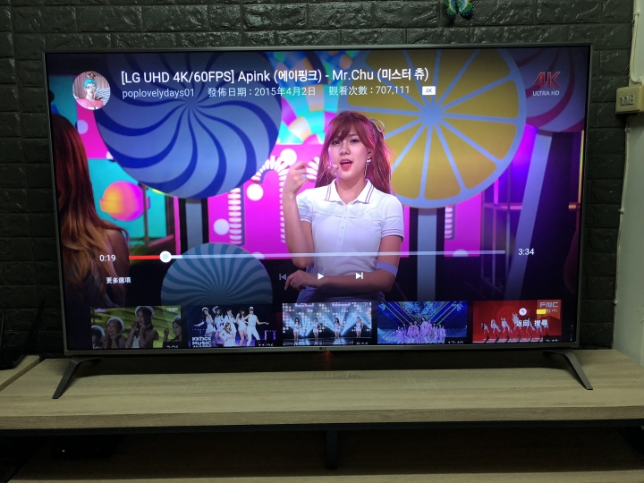 LG 65UJ651T  65吋高cp不專業開箱