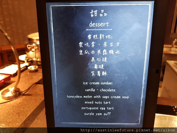澳門君悅 mezza9 與廚共饗 龍蝦海鮮自選料理 自助晚餐