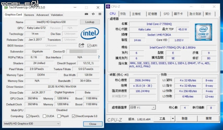 遊戲辦公一機搞定Gigabyte Aero 15X