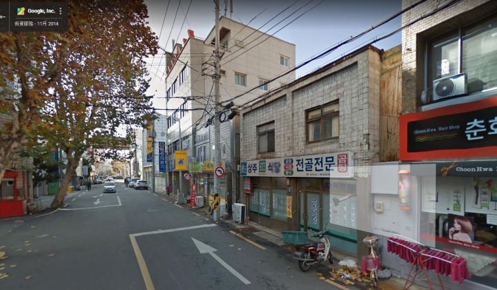 台灣街頭廣告招牌