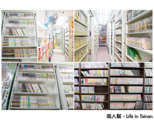 【台南休閒】二輪電影院|懷舊MTV|夜貓獨立包廂12小時只要300元|DVD.漫畫.小說.雜誌免費看到爽~24H台南錦城崇會店