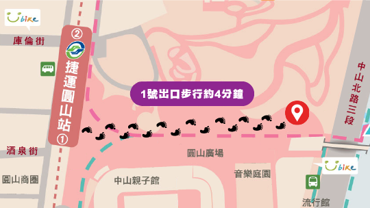 氣墊體能王又來啦～初登場全新氣墊總長70公尺！