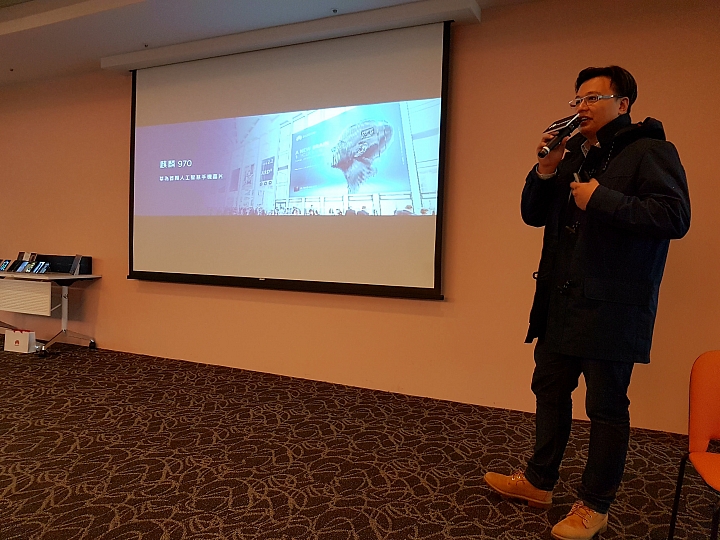 華為Mate 10系列，讓AI應用不再遙不可及【體驗會分享】