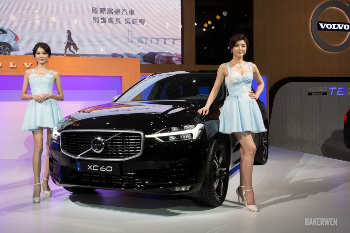 新秀登台 - XC40 與 Volvo 2018 台北車展