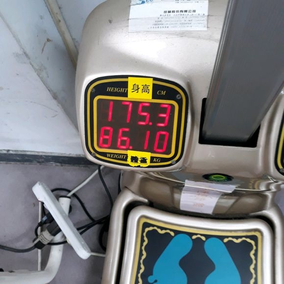 大家對外申報的身高..都是什麼時候測量的...聽說早晨還沒進行劇烈運動才是人體的真實身高
