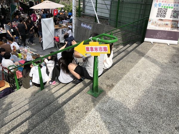 我和愛人的台南二天一夜之旅(20171119-20)
