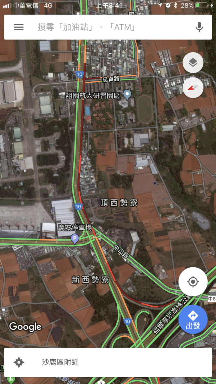 這兩天上班時間的中清路