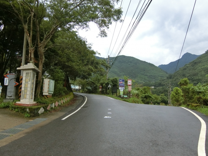 玉峰道路（桃113線～竹60-1線）