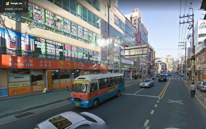 台灣街頭廣告招牌
