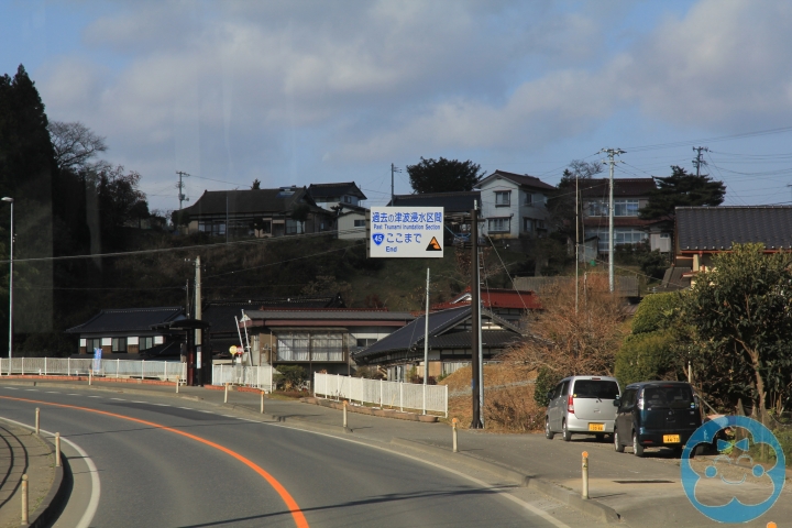 [遊記] 奇跡の一本松＆重建中的南三陸町志津川