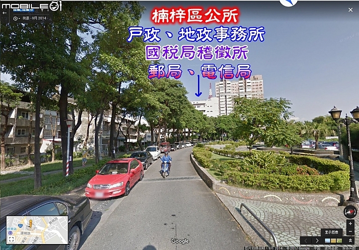 低迷房價區～高雄楠梓建楠路？巷透天厝