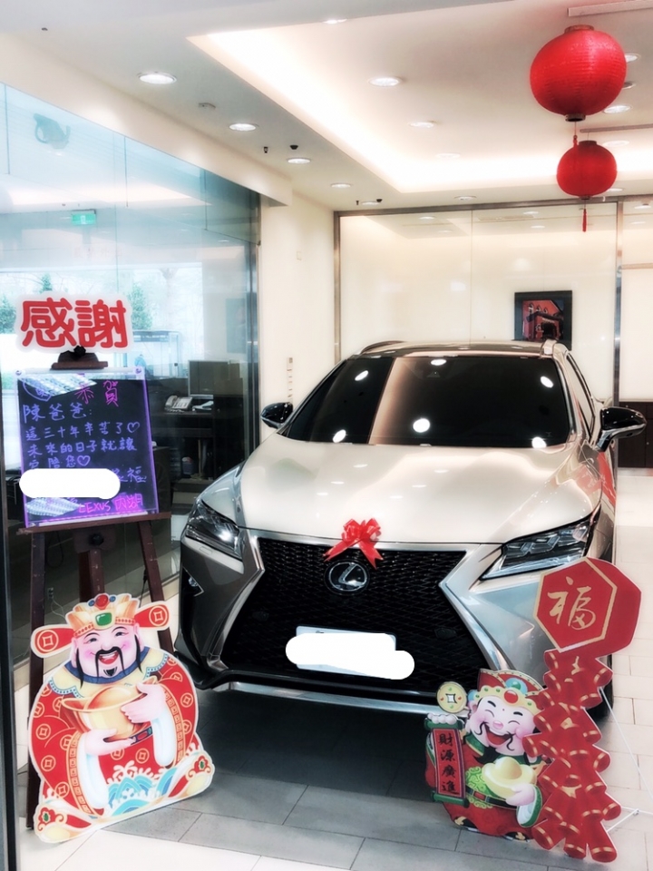 RX200T F運動版 開箱文 加 神單分享