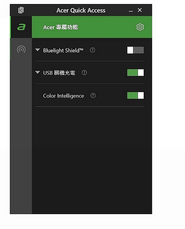 測試分享-全能型獨顯翻轉筆電Acer Nitro 5 spin
