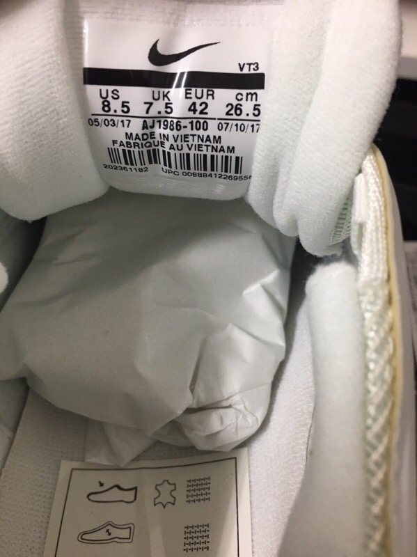 麻煩各位幫忙驗鞋 nike air max 97 x undefeated