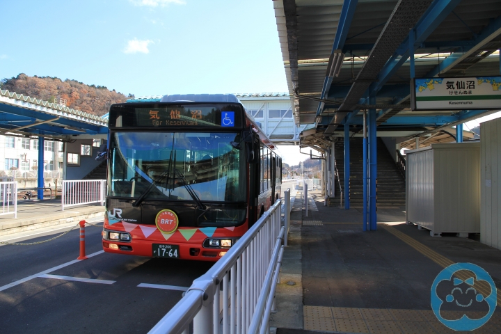 [遊記] 奇跡の一本松＆重建中的南三陸町志津川